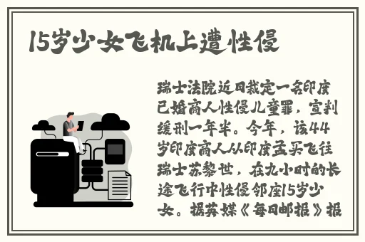 好大好爽好猛我要喷水动态图
