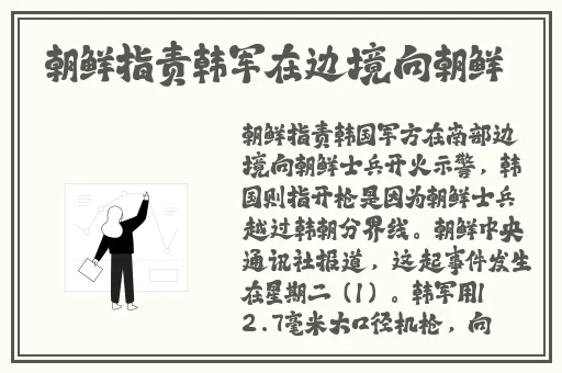 卡一卡二卡三无人区乱码入