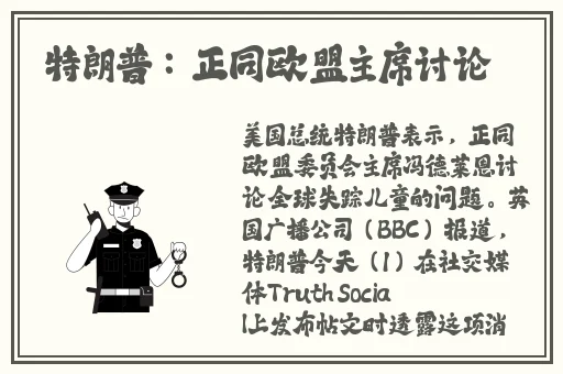 错一题下面插一支笔啊哈