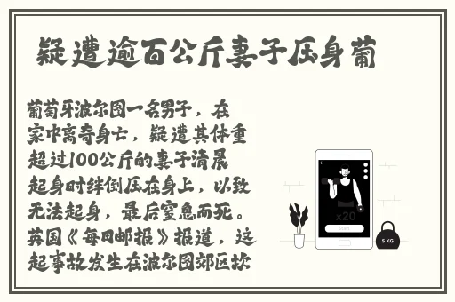 人间水蜜桃mac923