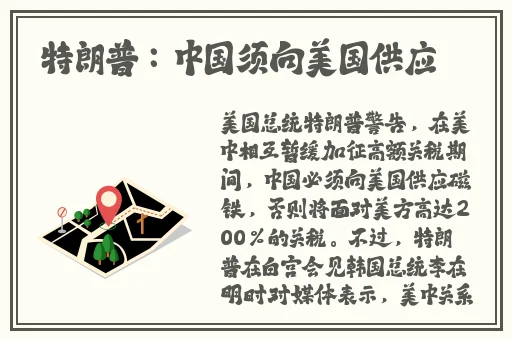 吃瓜观影站最新视频