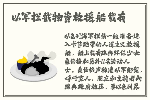 周家日常3pH乔舒